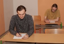 Obrázek k aktualitě Úspěch v krajském kole matematické olympiády