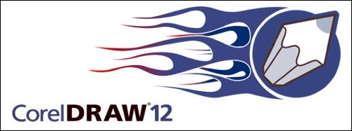 Corel Draw 12 logo