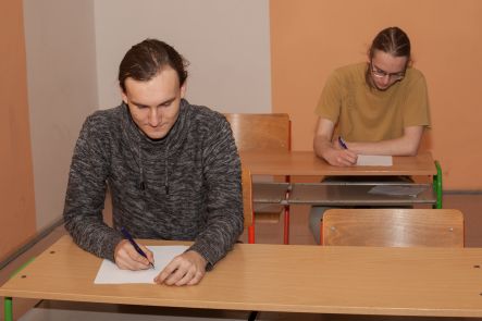 Foto k aktualitě Úspěch v krajském kole matematické olympiády