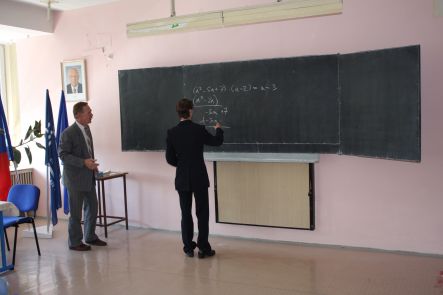 Foto k aktualitě Harmonogram MZ, ZZ a PZ 