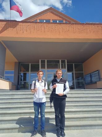 Fotografie foto-1-pred-udilenim-cen_original_original.jpg