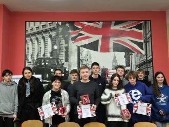 Fotografie img-20241217-wa0004_original_1_original.jpg